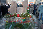 Бердск. 32я годовщина вывода Советских войск из Афганистана