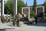  Фотоальбом. 2 августа 2022