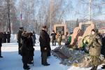 День памяти о россиянах, исполнивших служебный долг за пределами Отчизны.