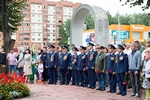 Празднование Дня ВВС г.Бердск