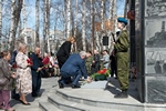  Фотоальбом. 27 апреля 2026