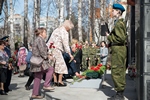  Фотоальбом. 27 апреля 2026