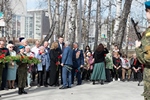  Фотоальбом. 27 апреля 2026
