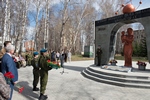  Фотоальбом. 27 апреля 2026