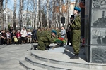 Фотоальбом. 27 апреля 2026