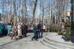  Фотоальбом. 27 апреля 2026