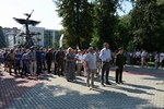 День ВДВ Бердск