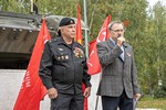  Фотоальбом. 13 сентября 2026