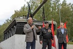  Фотоальбом. 13 сентября 2026