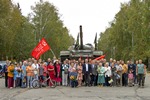  Фотоальбом. 13 сентября 2026