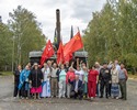  Фотоальбом. 13 сентября 2026
