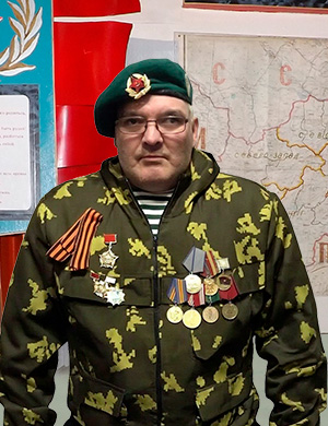 Лоскутов Владимир Анатольевич