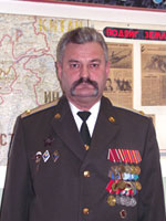 Левчик Александр Владимирович