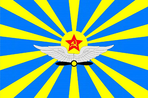 Флаг военно-воздушных сил РФ