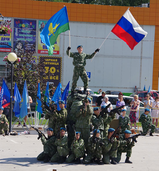 Празднование Дня ВДВ