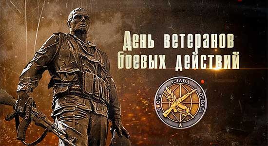 ОБЪЯВЛЕНИЕ!!!