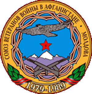 Новости РСВА54