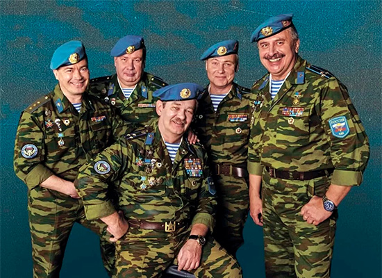 Новости РСВА54